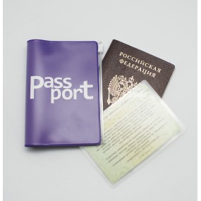 Обложка для паспорта с карманом, фиолетовая