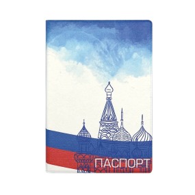 Обложка для паспорта, ПВХ, 134*188, Россия