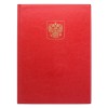 Папка адресная "Герб России" с ляссе, 235*320, красный кожзам