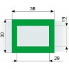 Курсор ДПС для блока шириной 320-360 мм, зеленый